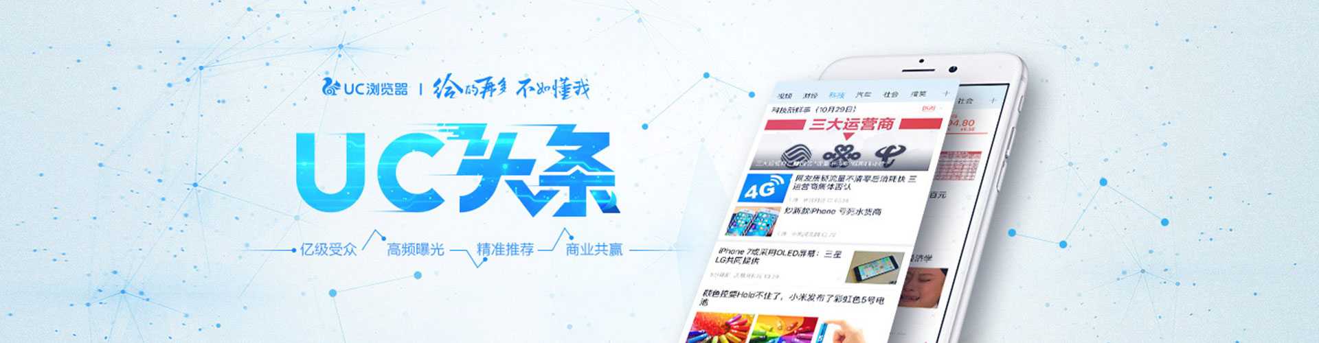 红桥百度包年竞价