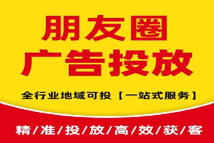 案例分析：高效开通百度推广账户