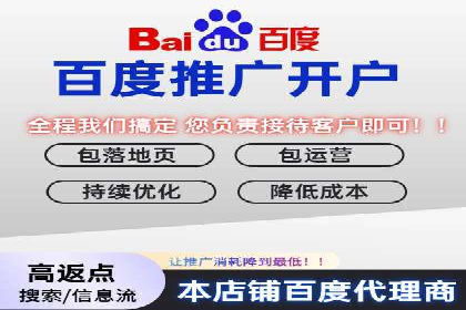信息流广告优化策略大揭秘，助你轻松提升广告效果